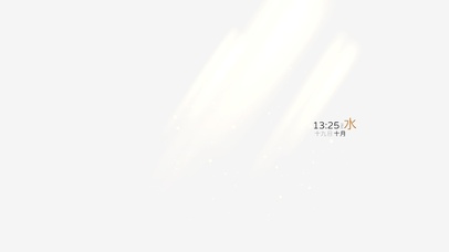 唯美治愈秋日森林女孩