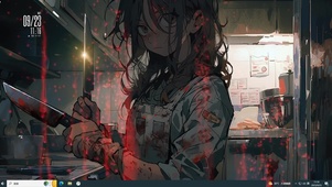 血