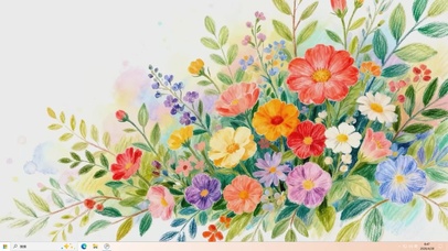 护眼花草小清新桌面主题