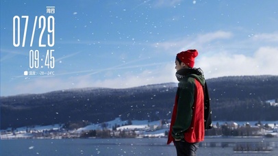 鹿晗哈哈哈哈哈