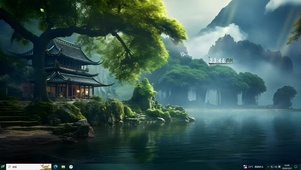  草木皆相思