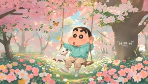 森林花海小新