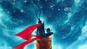 大圣孙悟空与小孩看星星