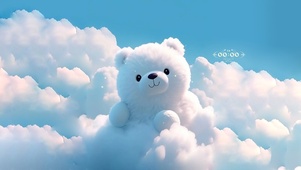 白云与小熊