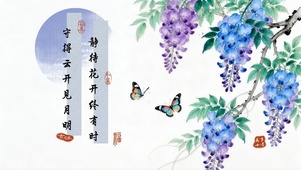 唯美古风桌面-静待花开终有时