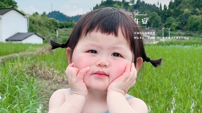 瑶一瑶小肉包