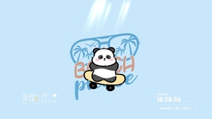 大熊猫滑滑板