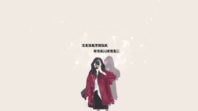 4K高冷(动漫动态壁纸) - 动态壁纸下载 - 元气壁纸