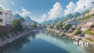 护眼房屋小溪