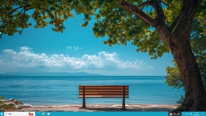 看海主题