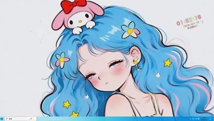 多巴胺元气女孩