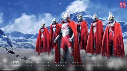 奥特55周年12月日历壁纸