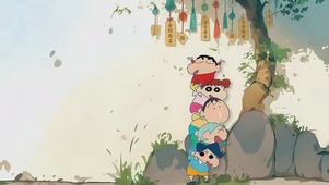 蜡笔小新祈福