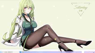 崩坏三 梅比乌斯