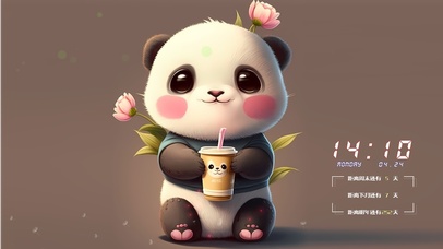 可爱花丛治愈熊猫