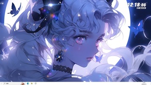 眼波流转