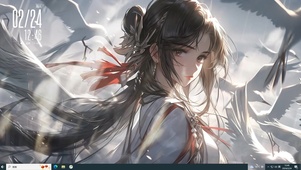 白鸽