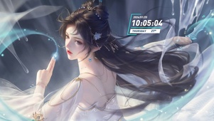 水幕天华