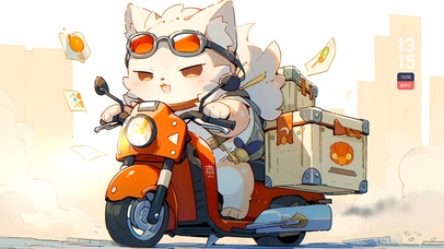 努力送外卖的小猫咪