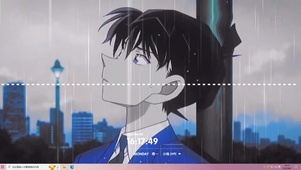 名侦探柯南：工藤新一