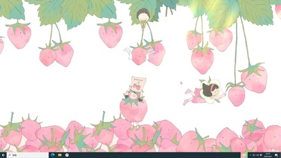 草莓小子  电脑版