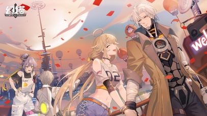 幻塔的日常生活