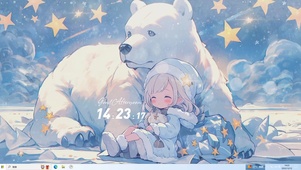 暖冬