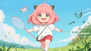 阿尼亚