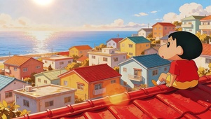 屋顶上的小新（黄昏版）