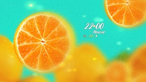 夏日清新橙子