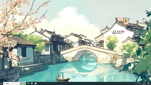 乡村悠闲小狗