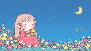 星夜