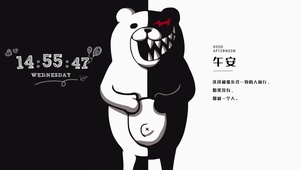 笑口常开
