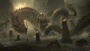 黑龙