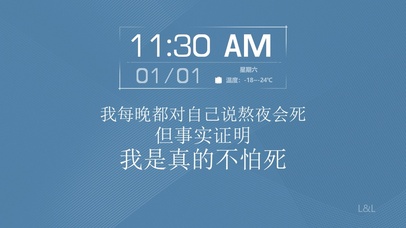 拒绝修仙