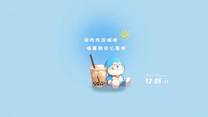 吃吃喝喝机器猫