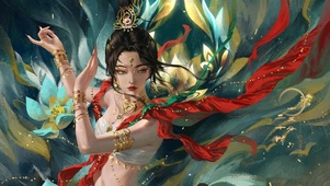 飞天敦煌