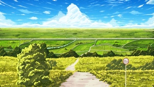 地平线づ尽头