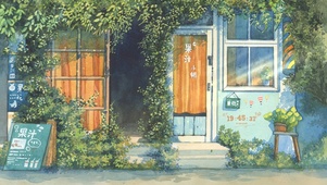 果汁小铺