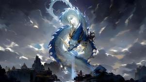 圣龙归霄和盲僧（龙为主体版）