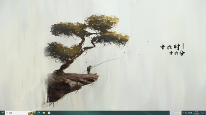 垂眉摆渡翁—【主题桌面】