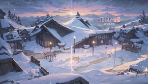 温馨雪中小镇