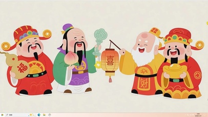 财神爷桌面主题