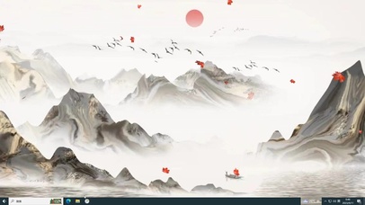 白描山水  主题