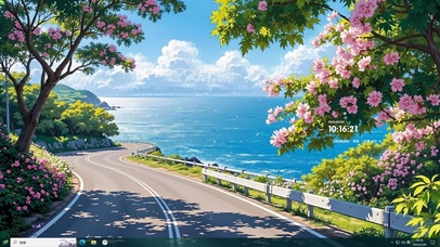 护眼花树公路海景主题