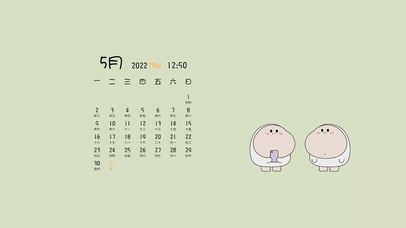 三尺童子-我手机坏了