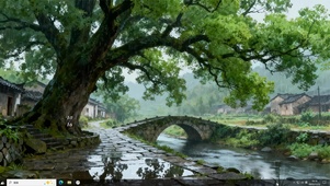 小河流淌