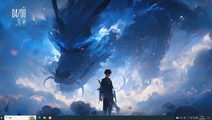 魔龙