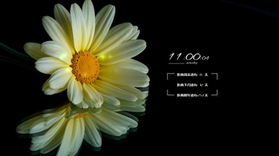 简约高级系壁纸