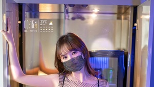清纯口罩美女
